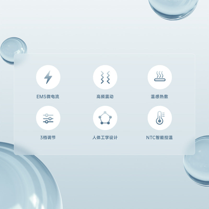 Vibration Fitness Relaxing Muscle Soothing Massage Tool